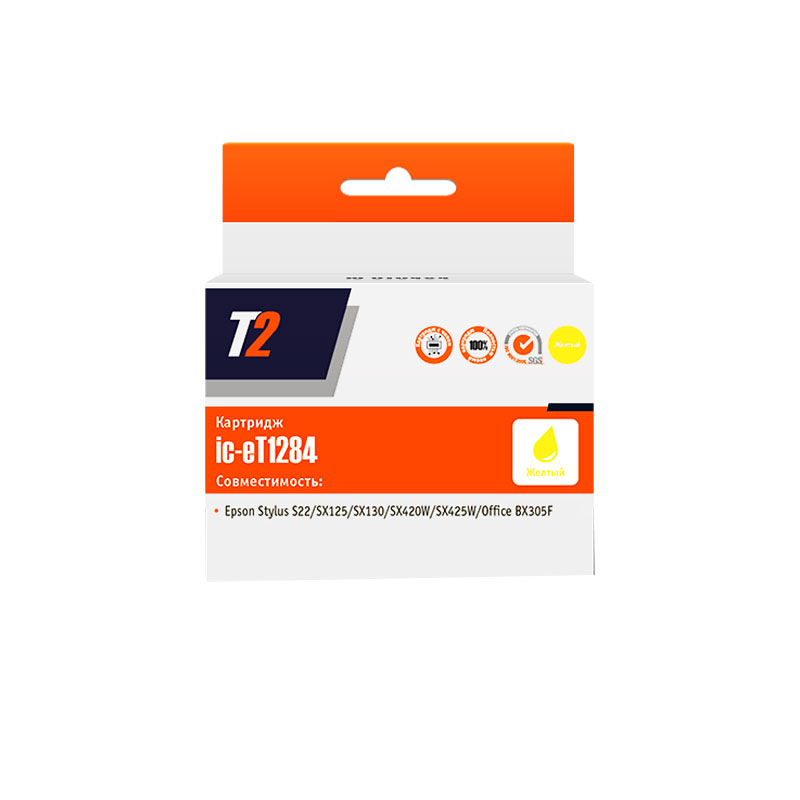 

Картридж T2 IC-ET1284 Yellow, IC-ET1284