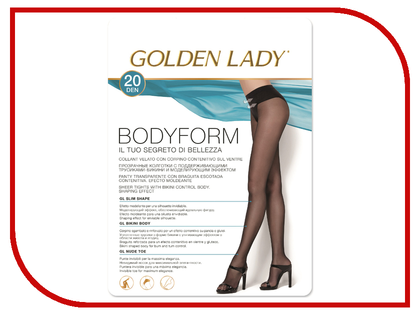 

Колготки Golden Lady Body Form размер 4 плотность 20 Den Daino