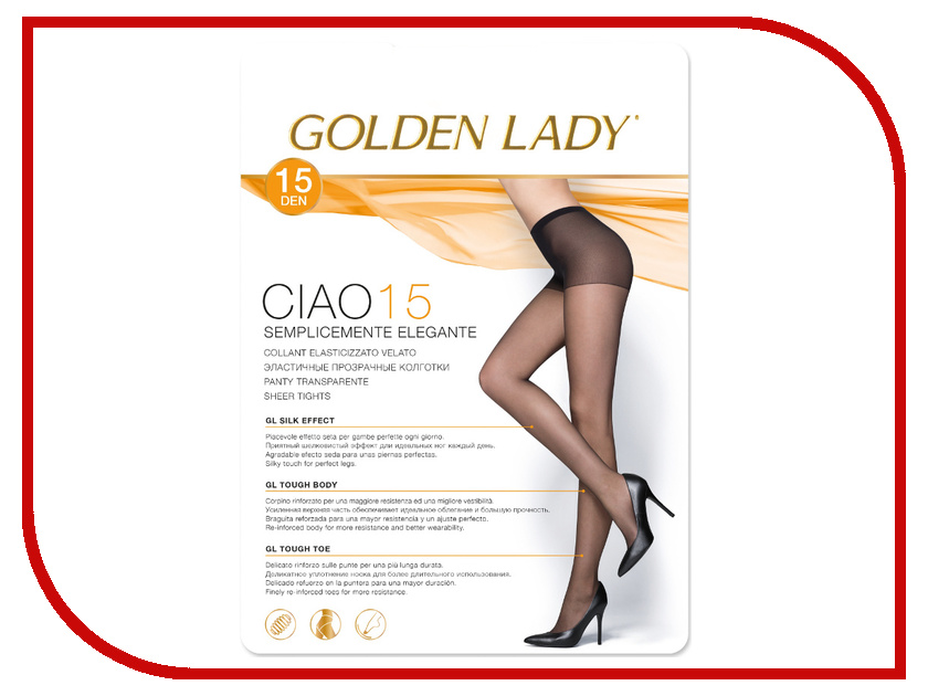 

Колготки Golden Lady Ciao размер 2 плотность 15 Den Daino