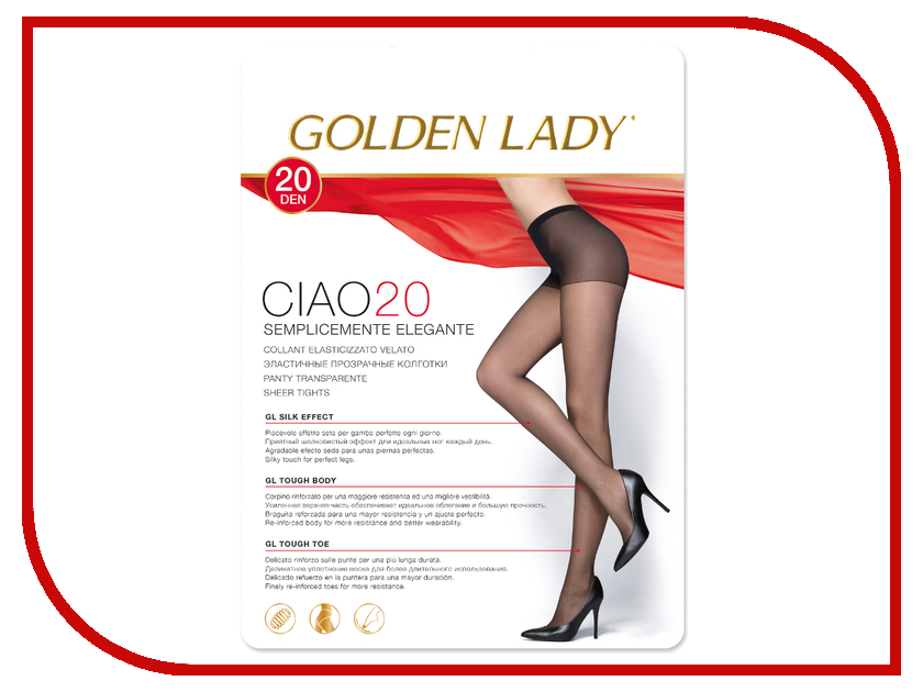 

Колготки Golden Lady Ciao размер 3 плотность 20 Den Daino
