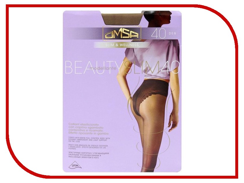 

Колготки OMSA Beauty Slim размер 2 плотность 40 Den Daino