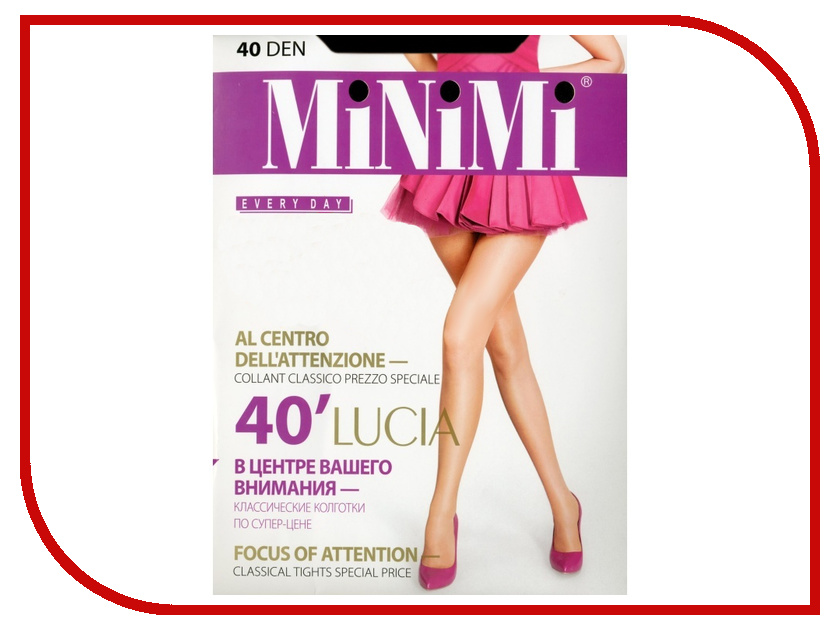 

Колготки MiNiMi Lucia размер 3 плотность 40 Den Nero