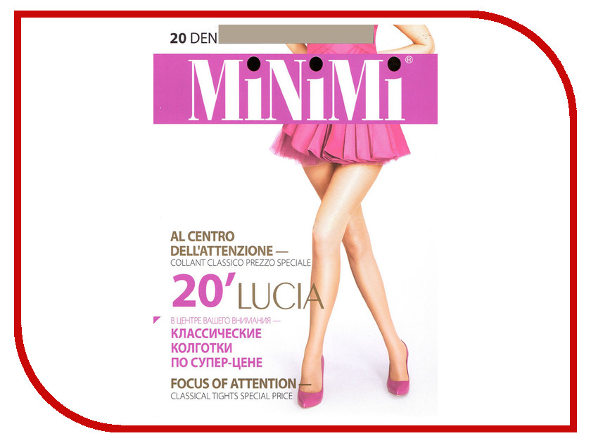 

Колготки MiNiMi Lucia размер 4 плотность 20 Den Caramello