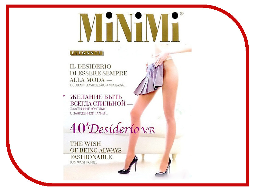 

Колготки MiNiMi Desiderio размер 3 плотность 40 Den V.B. Caramello