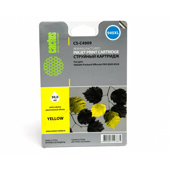 

Картридж Cactus CS-C4909 №940 Yellow для HP DJ Pro 8000/8500, CS-C4909 №940