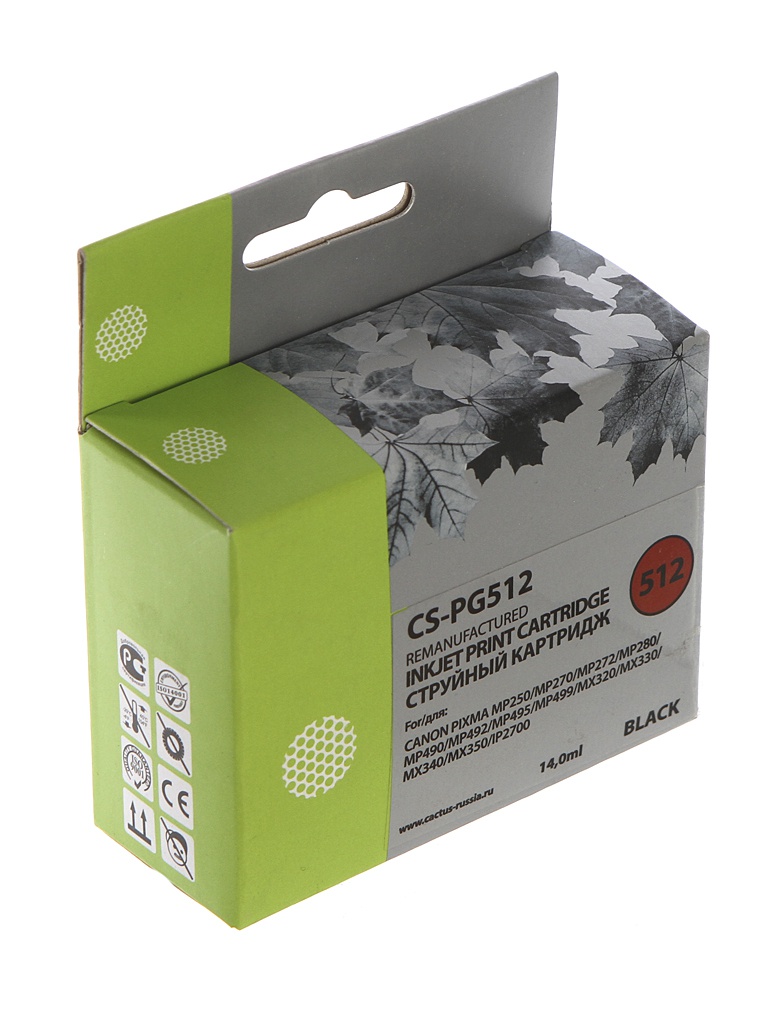 Картридж Cactus CS-PG512 Black для Canon Pixma iP2700/MP240/MP250/MP260/MP270/MP272/MP280