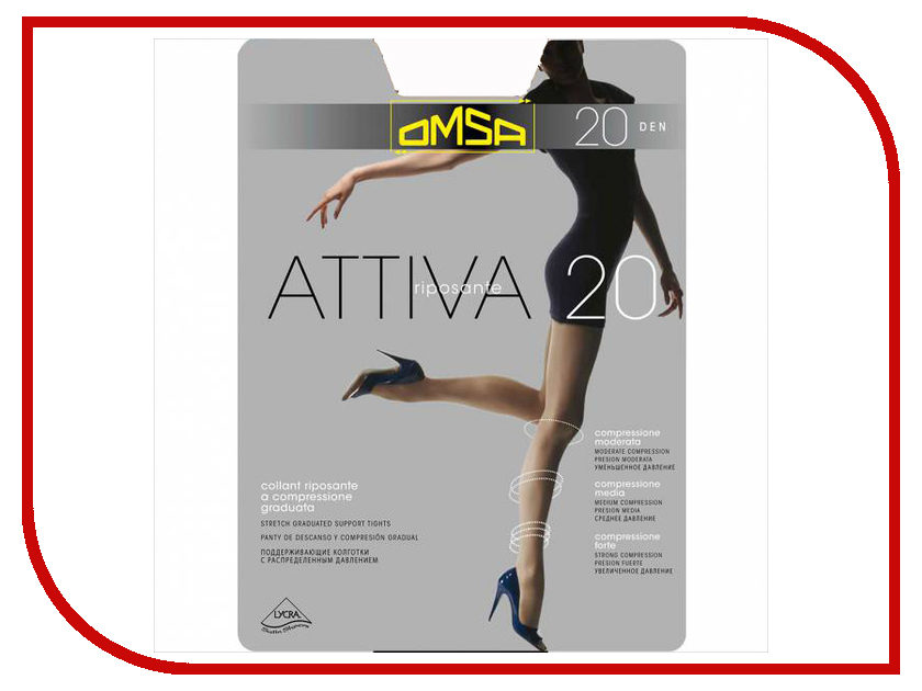 

Колготки OMSA Attiva размер 4 плотность 20 Den Nero