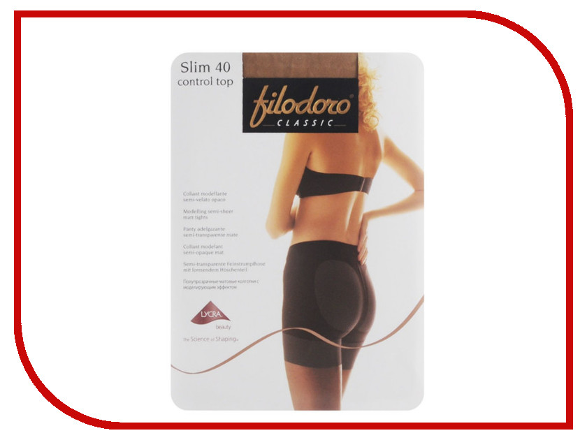 

Колготки Filodoro Slim Control Top размер 4 плотность 40 Den Playa