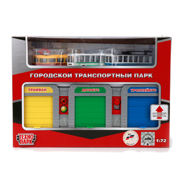 

Игрушка Технопарк Городской транспортный парк 2205A-R, 2205A-R