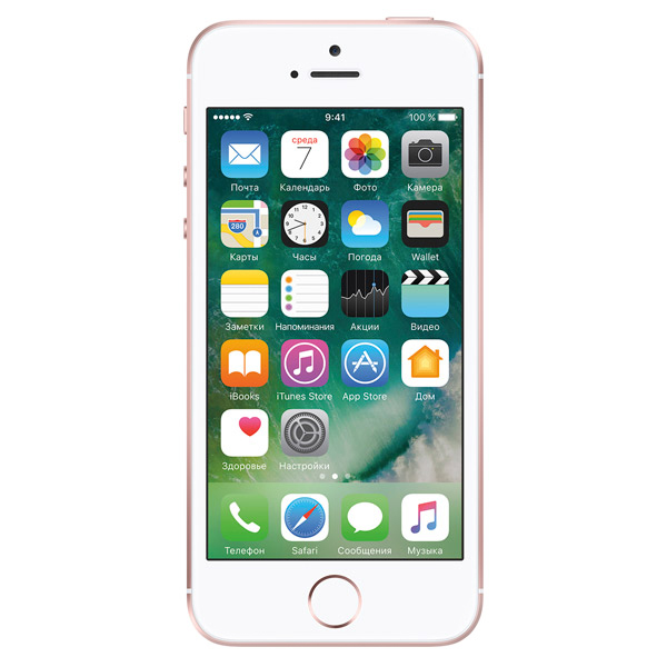 

Сотовый телефон APPLE iPhone SE - 32Gb Rose Gold MP852RU/A, iPhone SE