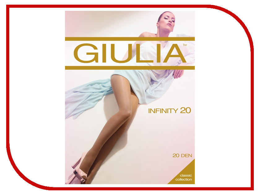 

Колготки Giulia Infinity размер 2 плотность 20 Den Nero