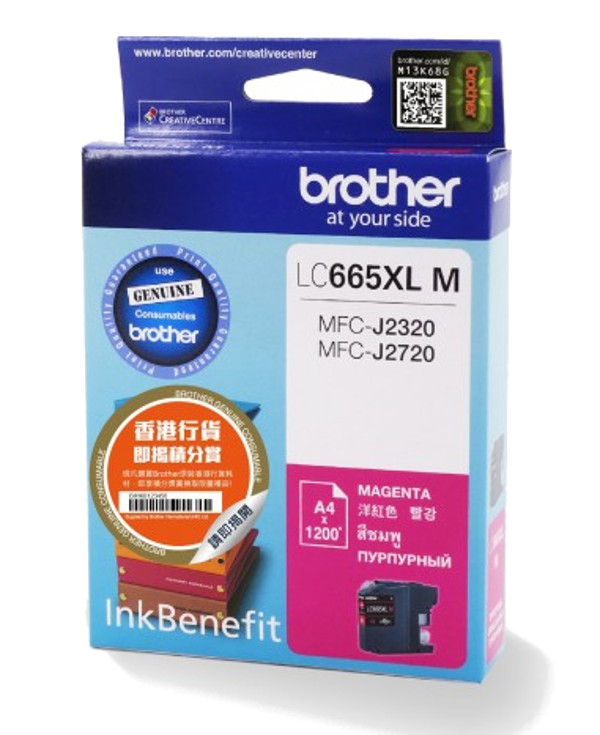 

Картридж Brother LC665XLM Magenta для MFC-J2320/J2720, LC665XLМ