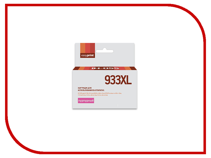 

Картридж EasyPrint IH-055 №933XL для HP Officejet 6100/6600/6700/7110/7610 Purple