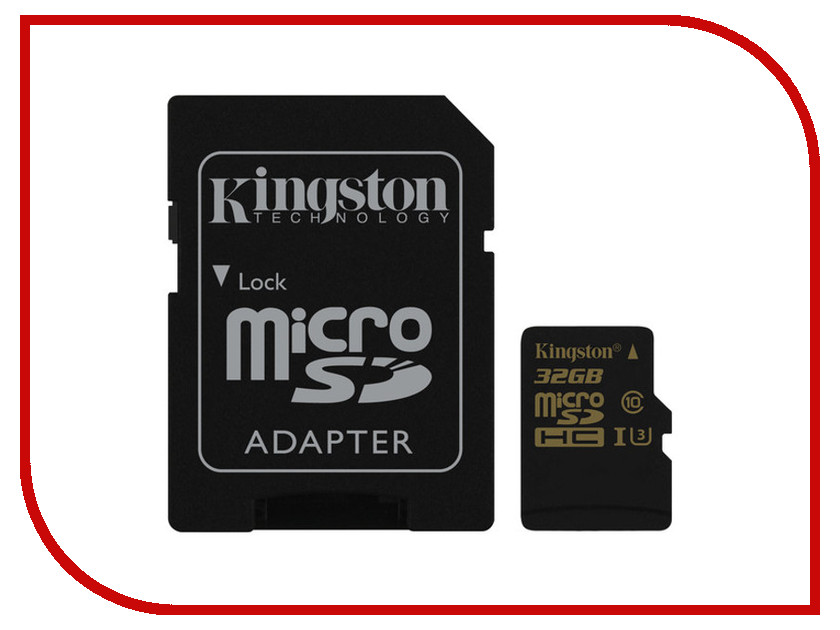 

Карта памяти 32Gb - Kingston - Micro Secure Digital HC SDCG/32GB