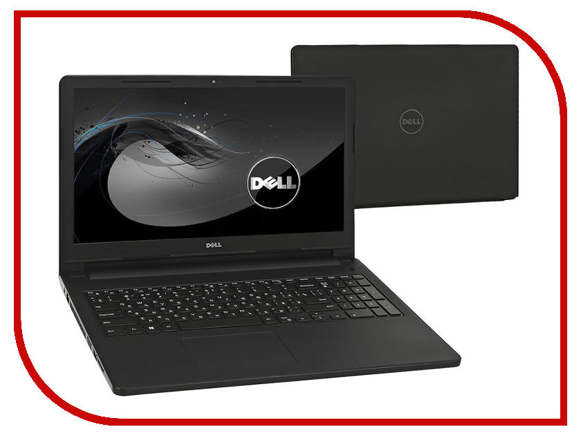 

Ноутбук Dell Vostro 3565 3565-0490 (AMD A8-7410 2.2 GHz/8192Mb/500Gb/DVD-RW/AMD Radeon R5/Wi-Fi/Bluetooth/Cam/15.6/1366x768/Ubuntu)