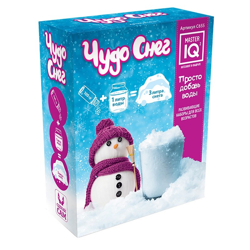 

Игра Каррас Чудо снег 100г С655, С655
