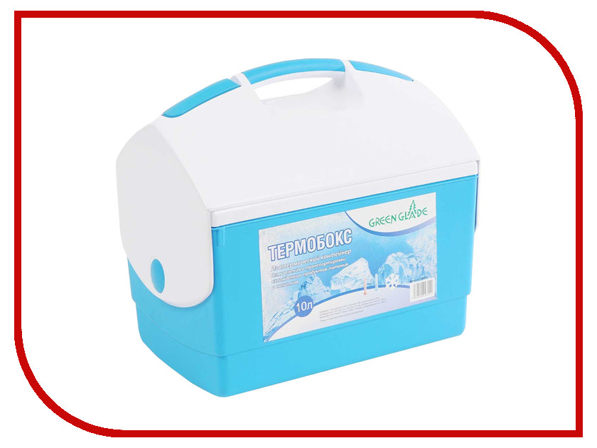 

Термоконтейнер Green Glade 10L Blue С22100