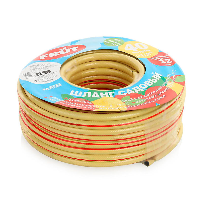 

Шланг Frut 40m Yellow-Red 402039, 402039