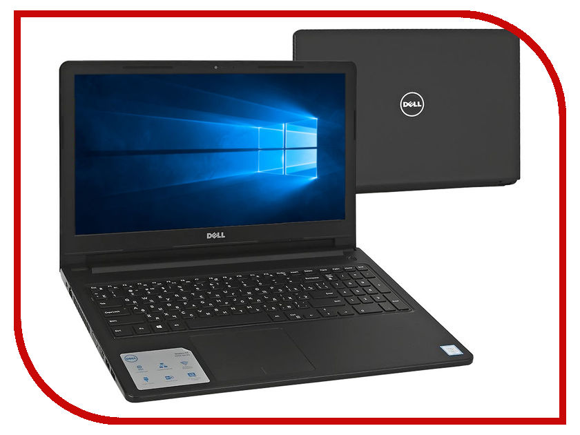 фото Ноутбук Dell Vostro 3568 3568-0407 (Intel Pentium 4405U 2.1 GHz/4096Mb/1000Gb/Intel HD Graphics/Wi-Fi/Bluetooth/Cam/15.6/1366x768/Windows 10 64-bit)