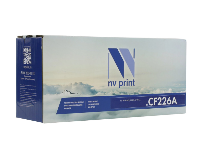 Картридж NV Print HP CF226A для LaserJet Pro M402/MFP-M426 3100k картридж nv print hp cf226a для laserjet pro m402 mfp m426 3100k