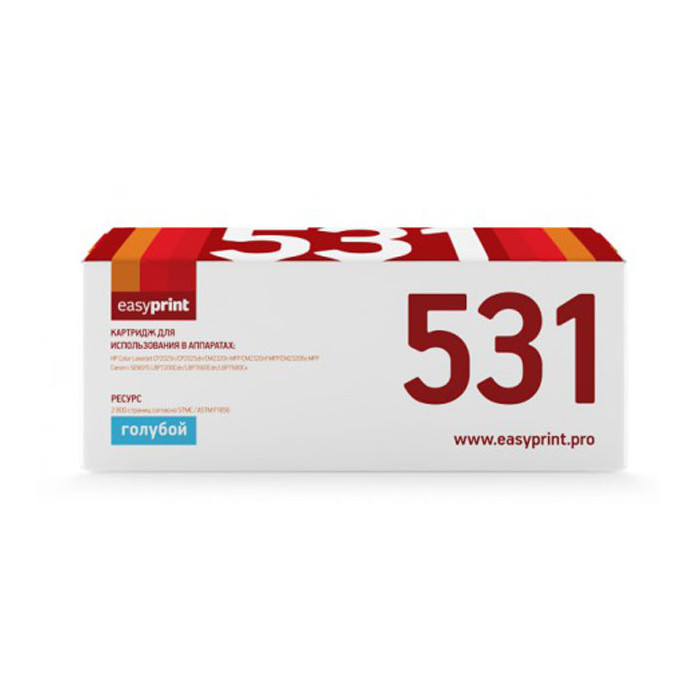 

Картридж EasyPrint LH-531A U для HP CLJ CP2025/M451/M476/LBP7200Cdn 718C Cyan с чипом, LH-531A U
