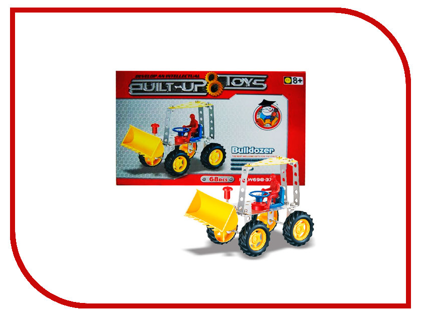 

Конструктор Город игр Экскаватор W698-87