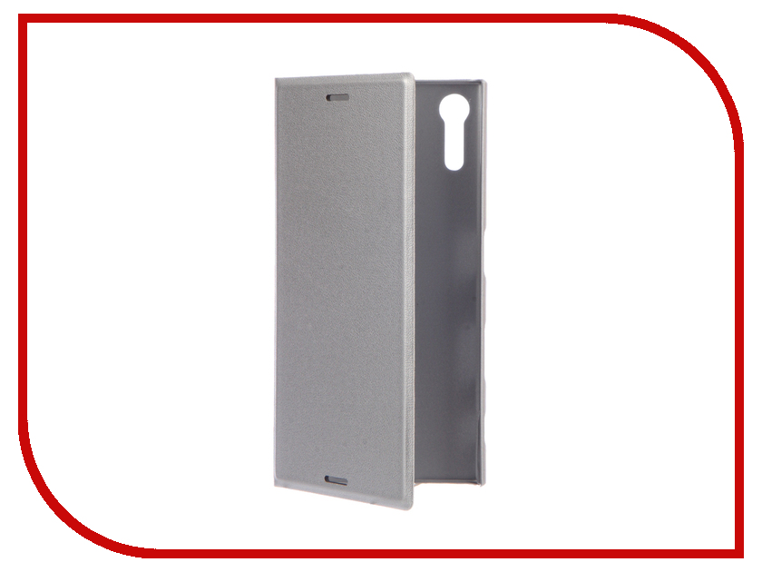 фото Аксессуар Чехол Sony Xperia XZs BROSCO Silver XZS-BOOK-SILVER