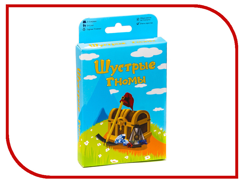 

Настольная игра Magellan Шустрые гномы 2-е издание MAG10743