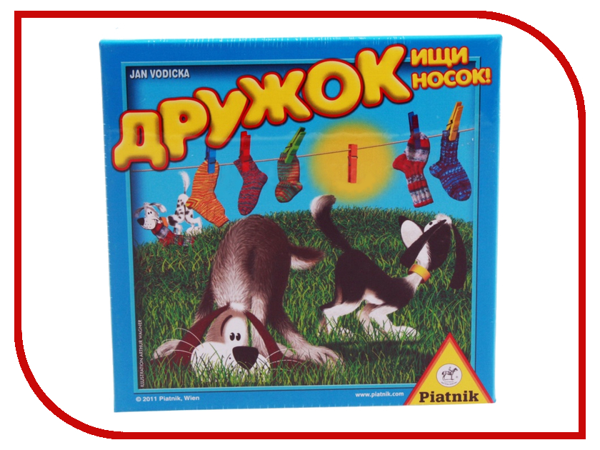 

Настольная игра Piatnik Дружок, ищи носок! 737893