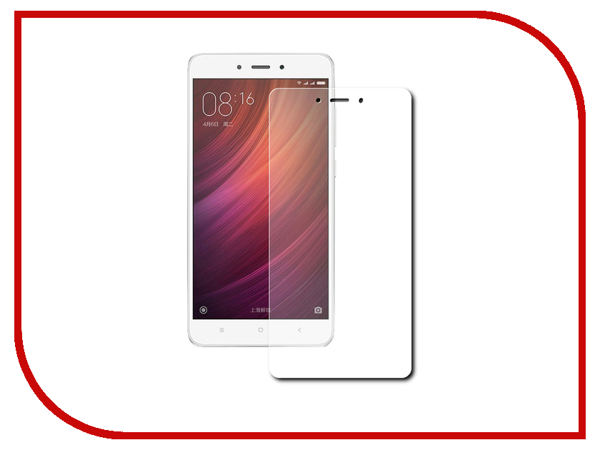 

Аксессуар Защитная пленка Xiaomi Redmi Note 4 5.5 Red Line