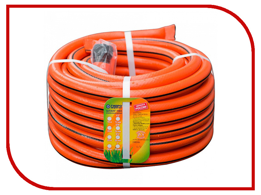 

Шланг Гидроагрегат D3/4 25m Orange