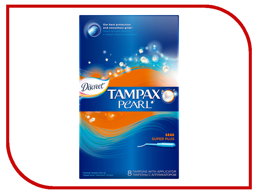 

Tampax Discreet Pearl Super Plus Single TM-83726365 8шт