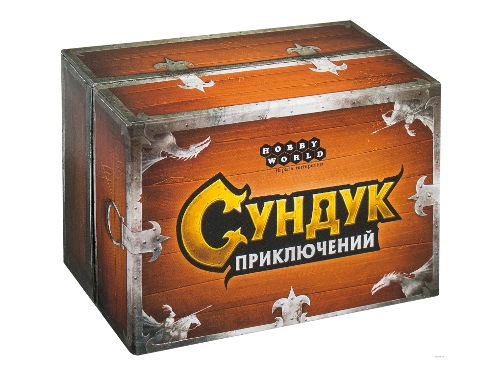 

Настольная игра Hobby World Сундук приключений 1692, Сундук приключений