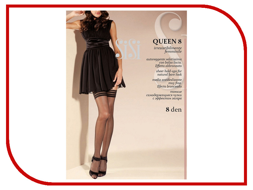 

Чулки Sisi Queen размер 3 плотность 8 Den Nero