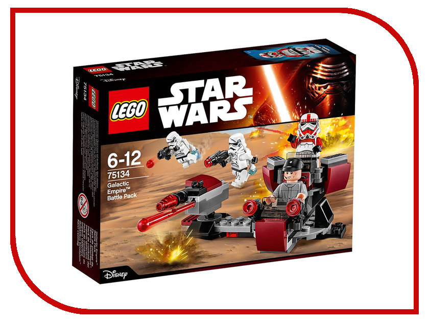фото Конструктор Lego Star Wars Боевой набор Галактической Империи 75134