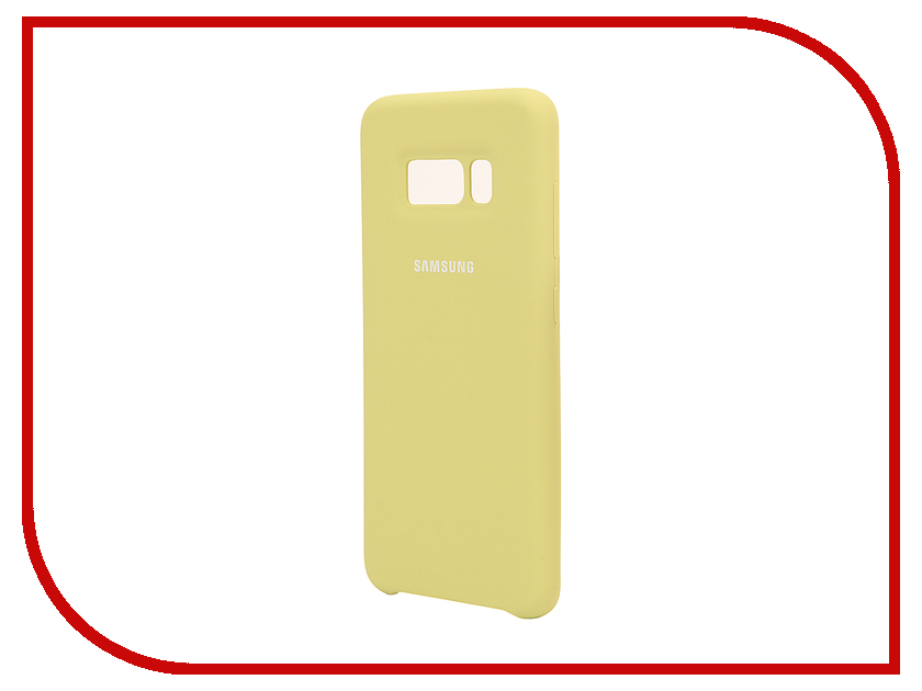 фото Аксессуар Чехол Samsung Galaxy S8 Silicone Cover Green EF-PG950TGEGRU