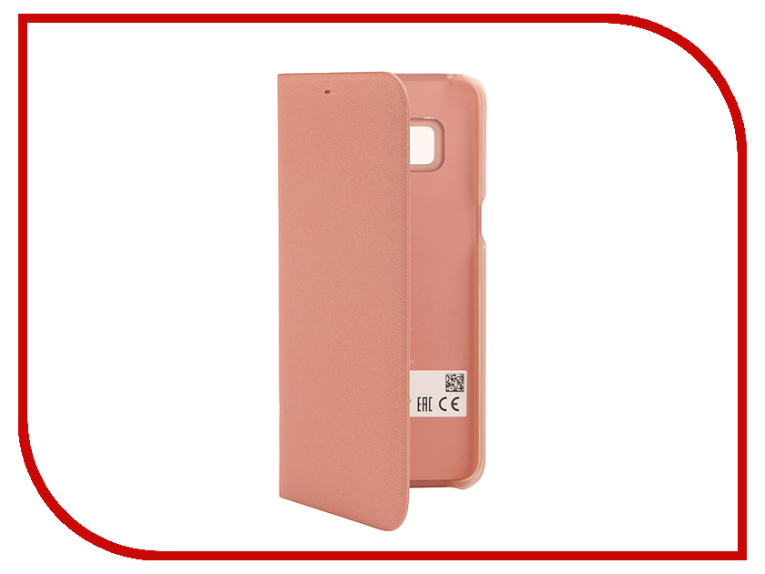 фото Аксессуар Чехол Samsung Galaxy S8 LED View Cover Pink EF-NG950PPEGRU