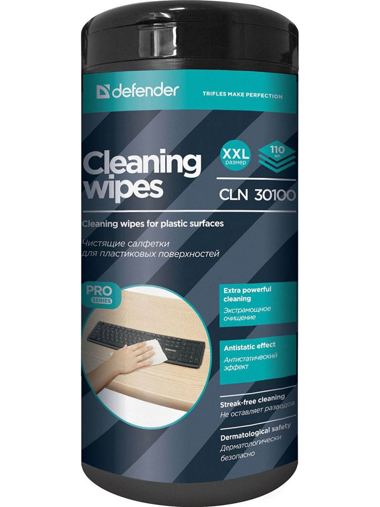 Салфетки чистящие Defender CLN 30100 Pro 30 100 салфетки чистящие для поверхностей defender cleaning wipes optima 100 штук в тубе