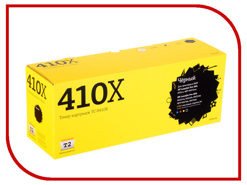 

Картридж T2 TC-H410X Black для HP LJ Pro 300 M351a/400 M451nw с чипом