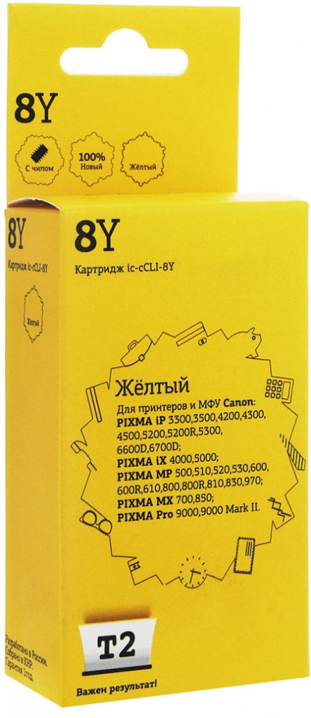 

Картридж T2 IC-CCLI-8Y (схожий с CLI-8Y) для Canon PIXMA iP4200/4300/5200/Pro9000/MP500/600 Yellow с чипом, IC-CCLI-8Y