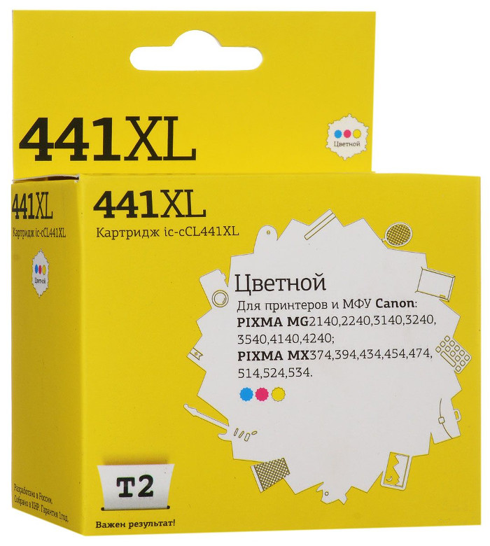 Картридж T2 IC-CCL441XL для Canon PIXMA MG2140/2240/3140/3240/3540/3640/4140/4240/MX374/394/434/454/474/514/524/534 Color бензорез bim gc 3540 gc35400022