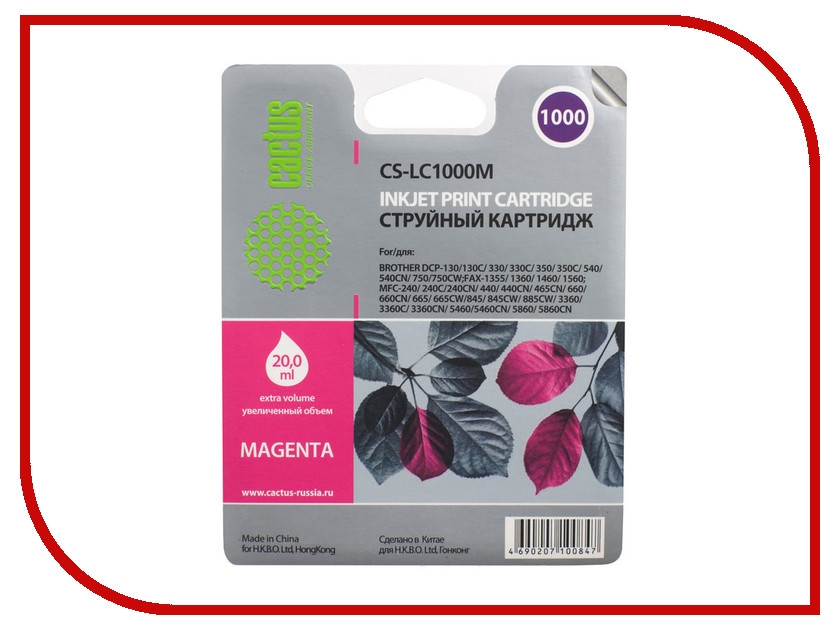 

Картридж Cactus Magenta для DCP 130C/330C/MFC-240C/5460CN