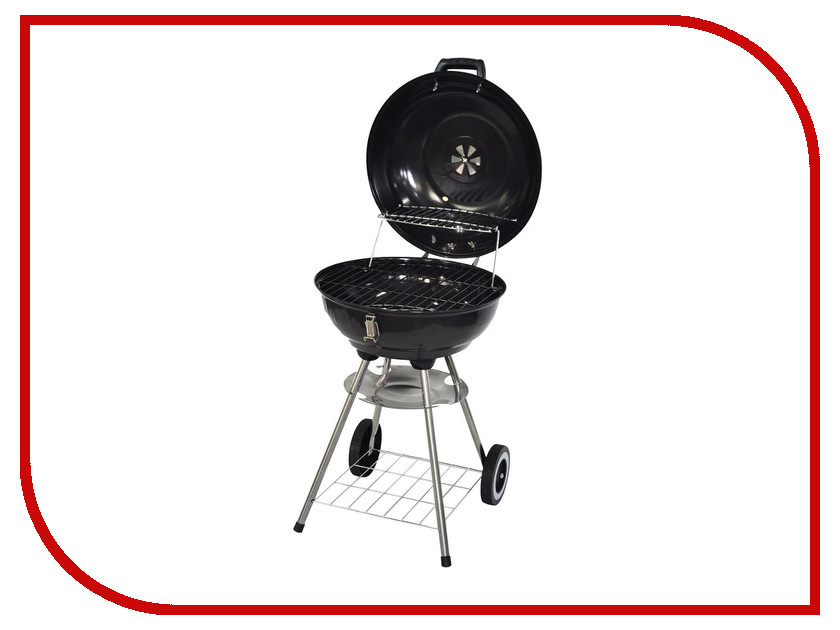 

Гриль-барбекю Go Garden Barbeque 46 Black 50132