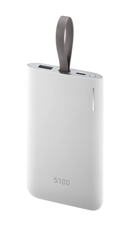 

Аккумулятор Samsung Power Bank 5100 mAh Grey SAM-EB-PG950CSRGRU, EB-PG950