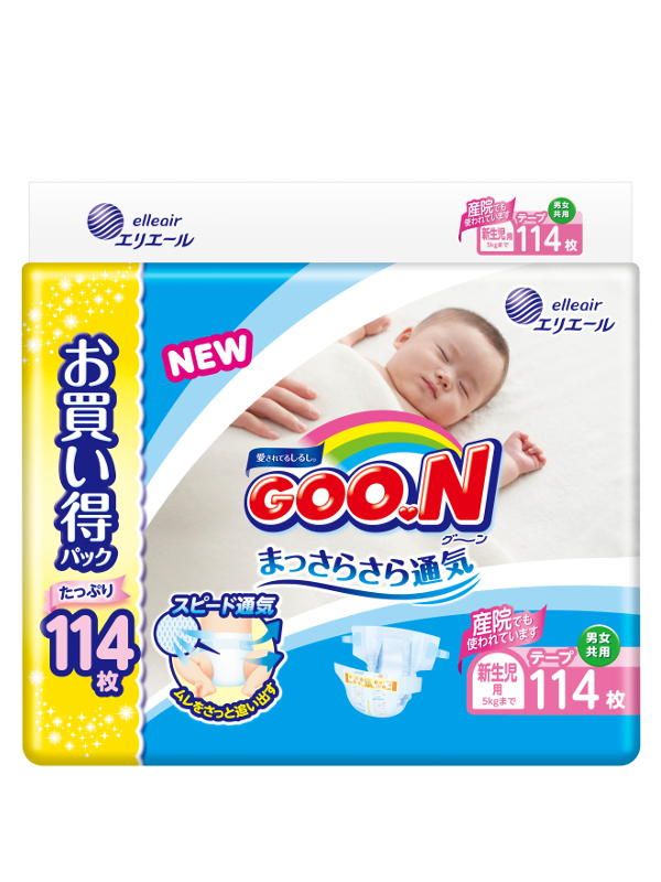 

Подгузники Goo.N Ultra Jumbo Pack 0-5кг 114шт 4902011851793 / 4902011855005