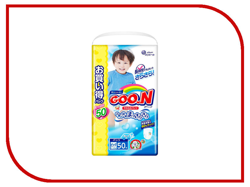 

Подгузники Goo.N Ultra Jumbo Pack Трусики 12-20кг 50шт XL для мальчиков 4902011751536 / 4902011855098