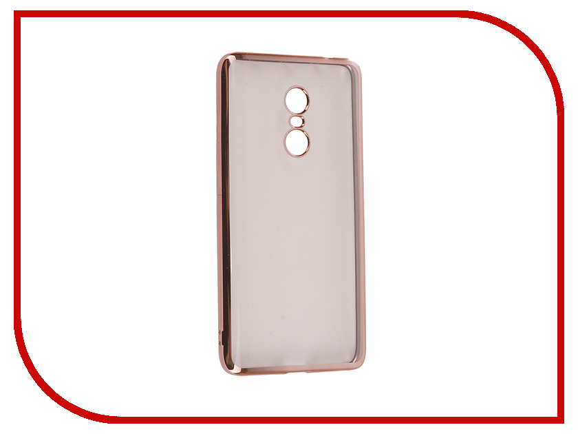 фото Аксессуар Чехол Xiaomi Redmi Note 4 iBox Blaze Silicone Pink frame