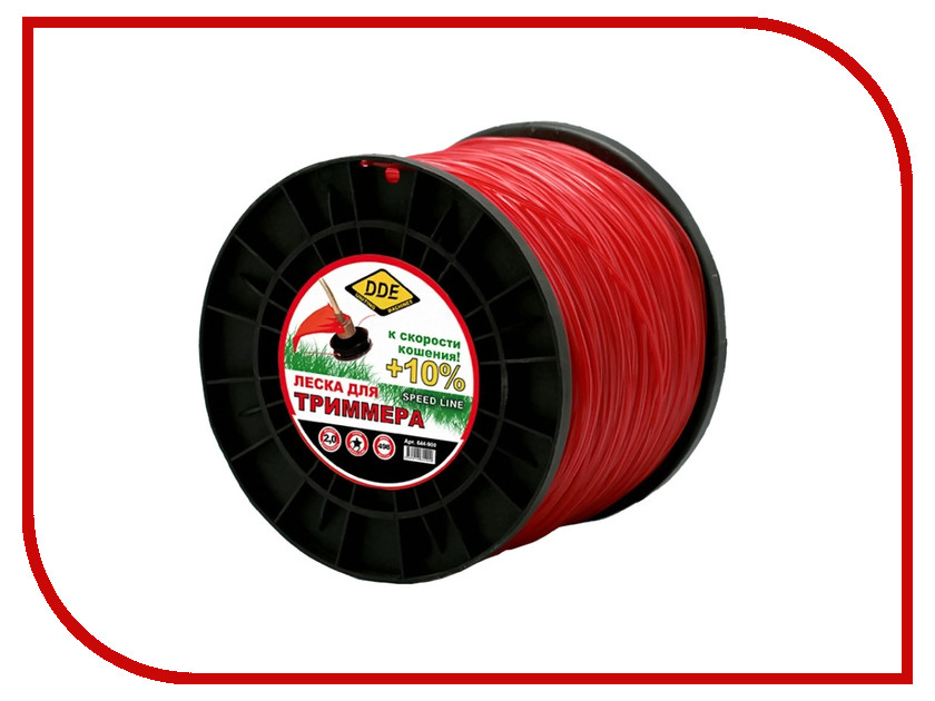 фото Аксессуар Леска для триммера DDE Speed Line 2.0mm x 498m Red 644-900