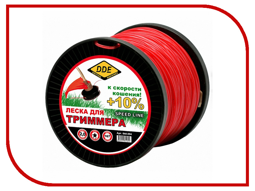 фото Аксессуар Леска для триммера DDE Speed Line 2.0mm x 167m Red 644-894