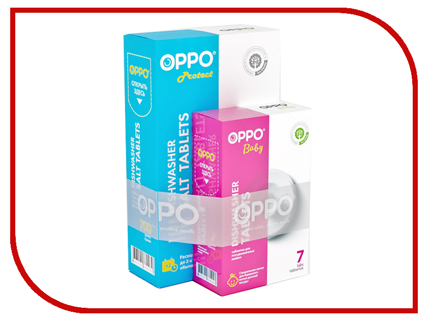 

Комплект ОРРО Protect 700g + Baby 7